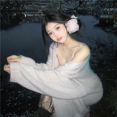 李娜