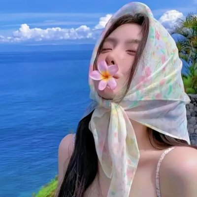 世界尽头三公里